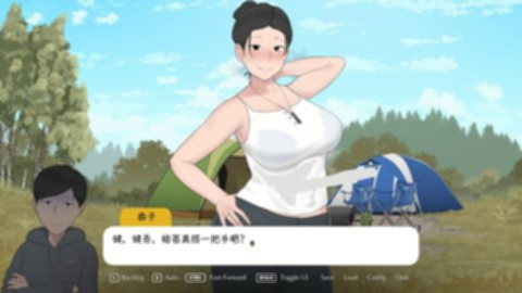 人妻露营：野马的配种狂欢（Mothers Village: Camping Day）v1.0 精翻汉化 游戏截图 4