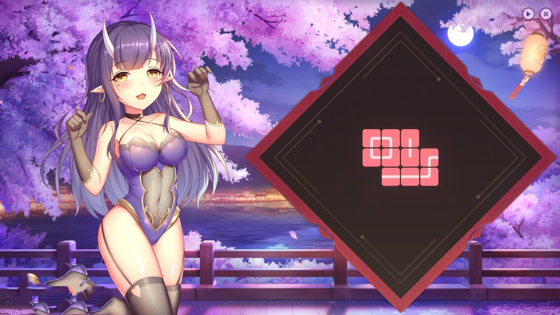SLG/PC/官中丨 樱姬4 Sakura Hime 4 Final + DLC 【20240602】 游戏截图 4