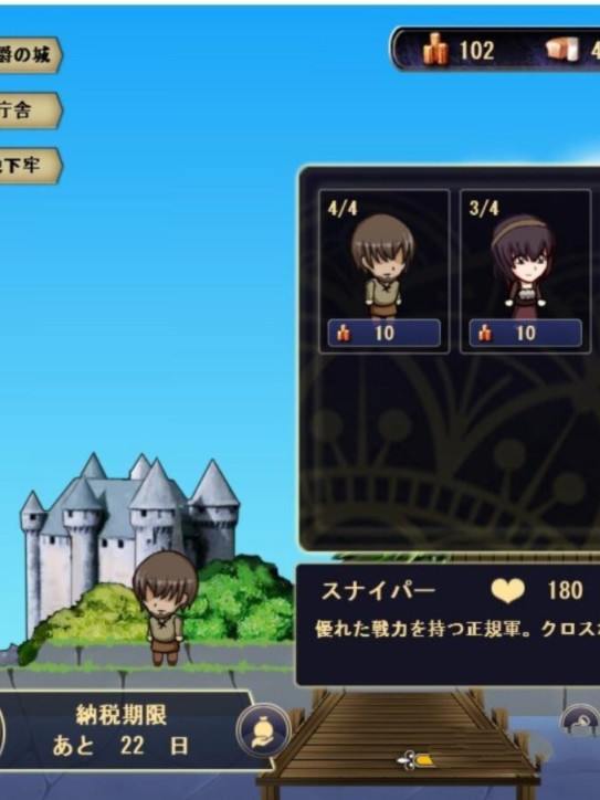 搞毛啊！我的领地曾经是魔女的住所？！DL正式版