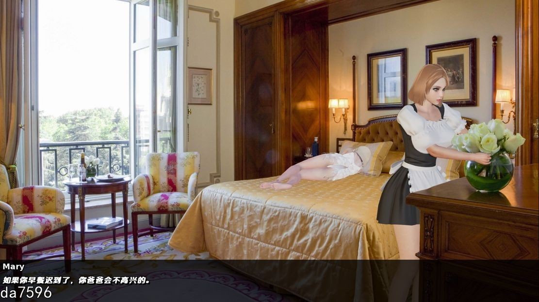 欧美SLG/堕落丨 伊丽莎白的流放 Elizabeth's Exile v0.6 VIP 汉化版 【20240809】 游戏截图 7