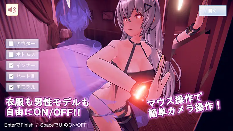 动起来!菲利亚和阿迪娜的体验【PC0818】 游戏截图 1