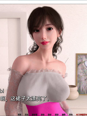喜悦 Joy Day 4 汉化版【20221230】(已有新版本可搜索)