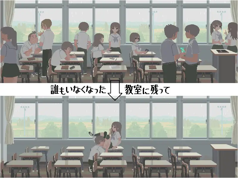 SLG/更新/像素/有动画丨淫乱学院-你与我的6月 /6月の君と僕 Ver23.08.13【20230818】 游戏截图 5