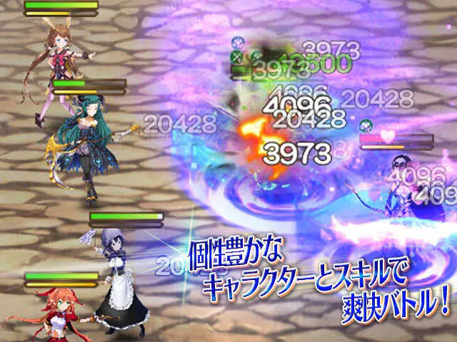 【生肉】我が姫君に栄冠を 游戏截图 5