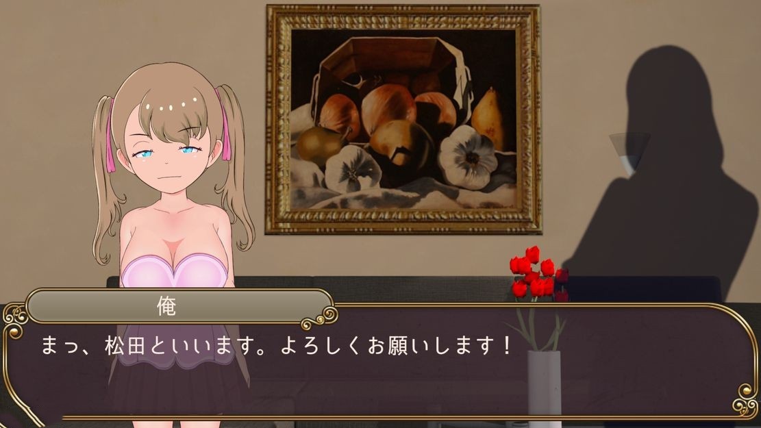 日式SLG/动态丨 少女支配領域 お嬢様!!性奉仕させて頂きます!! V1.4 生肉版 【20240820】 游戏截图 5