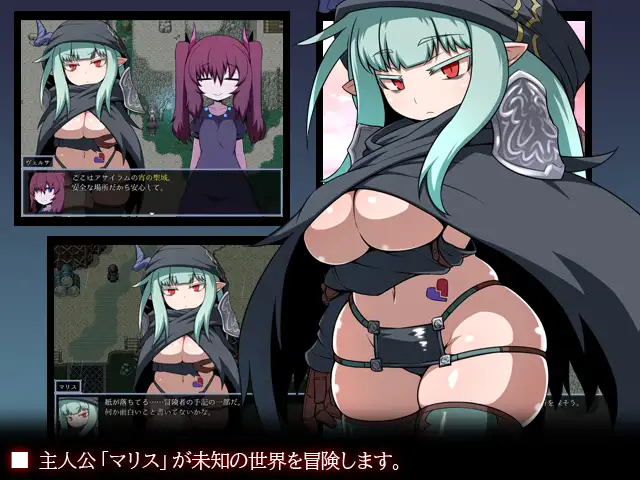 ASYLUM / アサイラムVer1.20  [简中] 【PC0901】 游戏截图 1