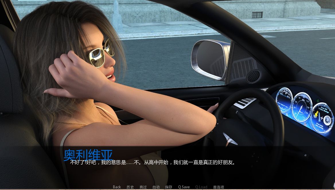 如虎添翼 0.31 精翻汉化版【20230315】 游戏截图 4
