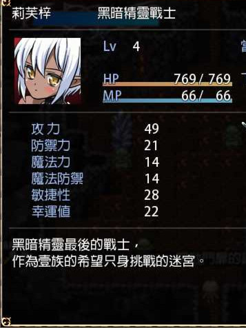 艾琪德娜