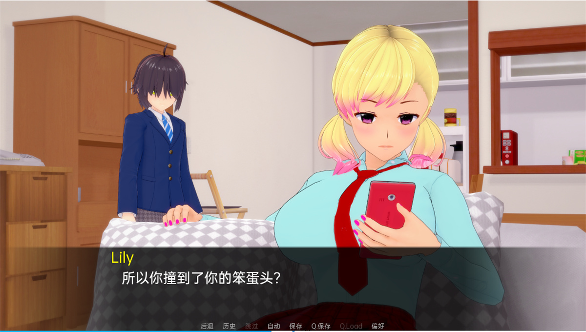 2D欧美SLG汉化动态丨魅魔把戏:长大问题 Succubus Trick Grown Up Problem v0.7.4【20240307】 游戏截图 2