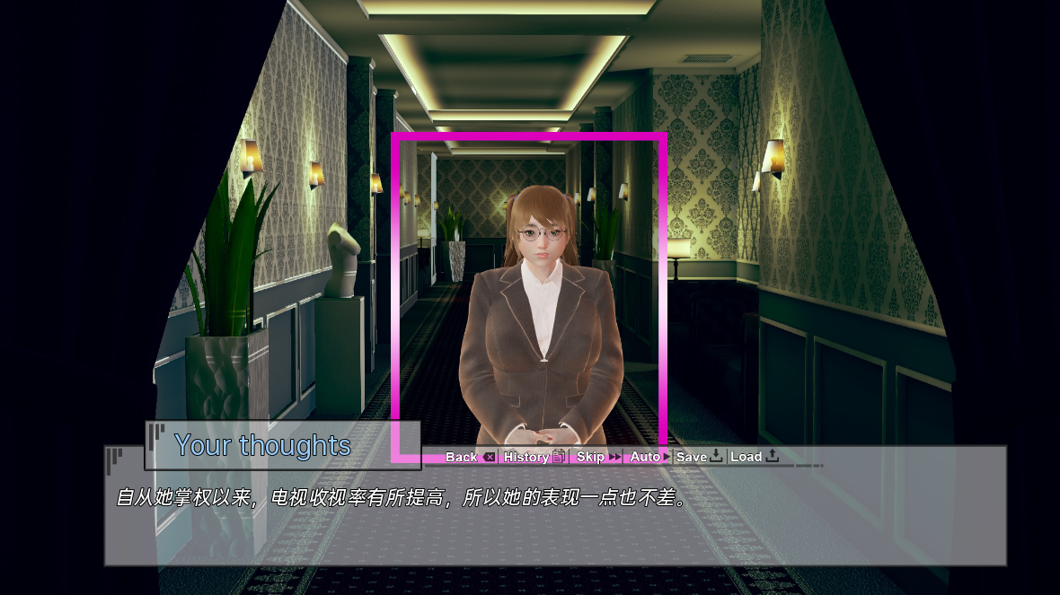 禁忌之旅 Forbidden Journey v0.2a【20230407】 游戏截图 4