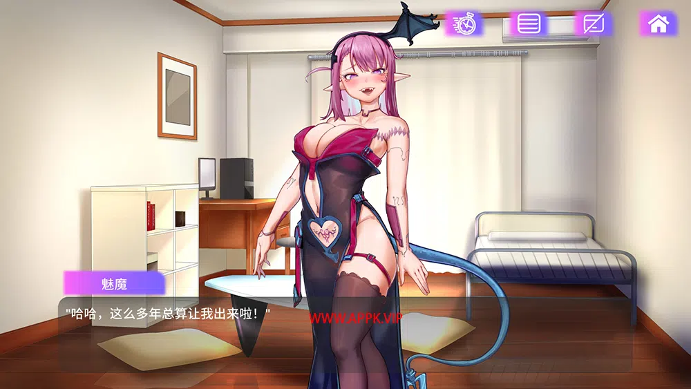 SLG/STEAM官中/新作丨Succubuzz APP / 魅App【20231118】 游戏截图 1