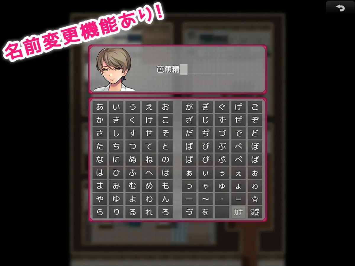 RPG/汉化/全CG丨情人节旅行性生活 ~与狐狸的新婚旅行~/AI翻译【20240830】 游戏截图 6