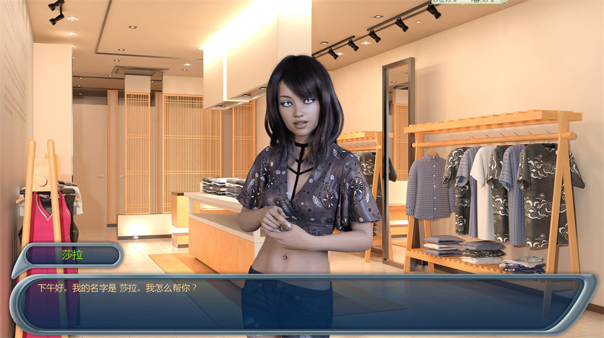 欧美SLG汉化动态丨光明过去 激情燃烧的岁月 Bright Past  v0.98.9【20231230】 游戏截图 2