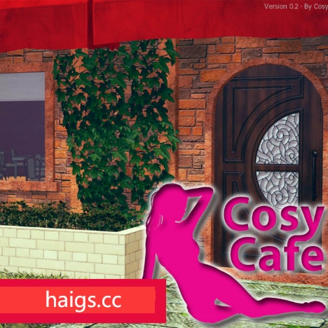 舒适咖啡厅 Cosy Cafe v0.2【20230407】