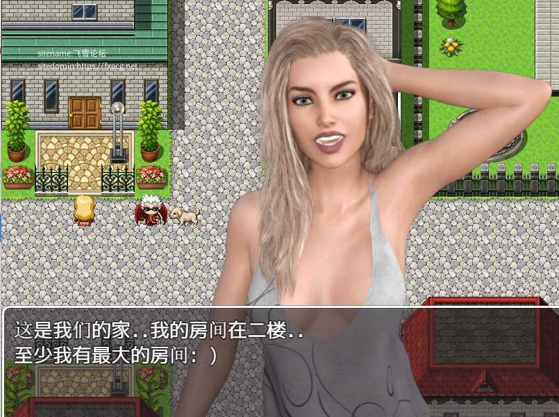 坎德拉的世界 V0.5P2 汉化版+礼包码【20221229】 游戏截图 5