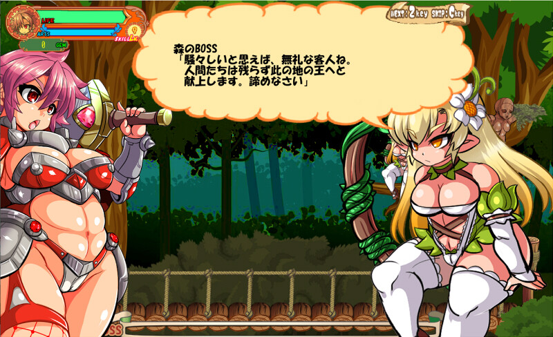 ACT/PC/官中丨 流浪剑士柯伦 v1.01 【20240720】 游戏截图 2
