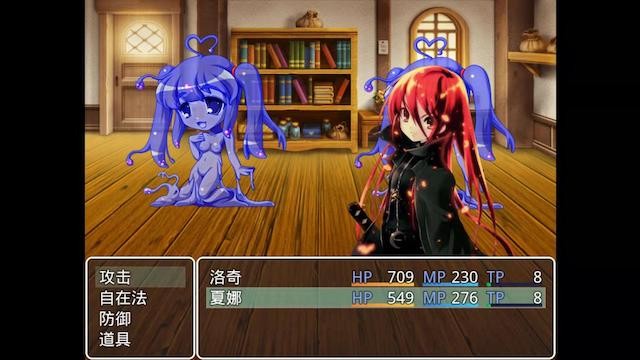 四季女神2.54 游戏截图 4