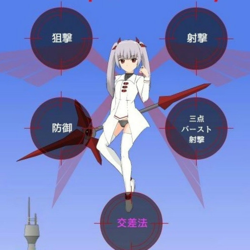 JSK-魔法少女米亚 