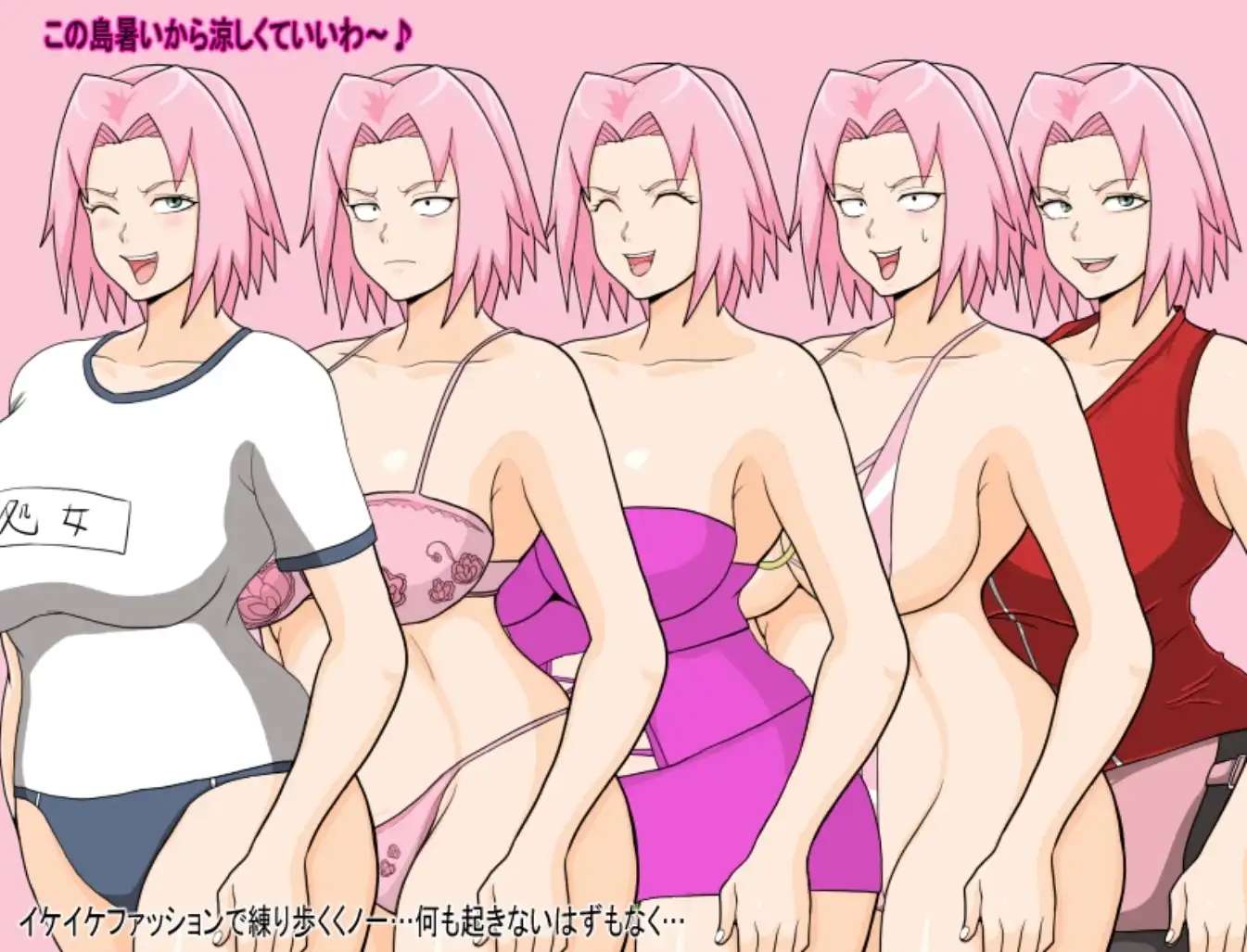 日系RPG汉化动态丨巨乳忍者1.0 【20231207】 游戏截图 6