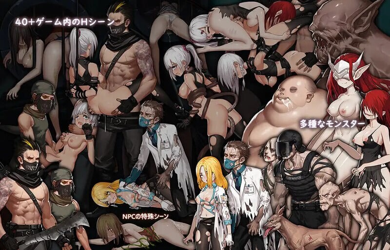 动作ACT/动态/异种X丨伊德海拉之影イドラの影~The Shadow of Yidhra!~v1.3.3Steam官方中文版+DLC【20250222】 游戏截图 2