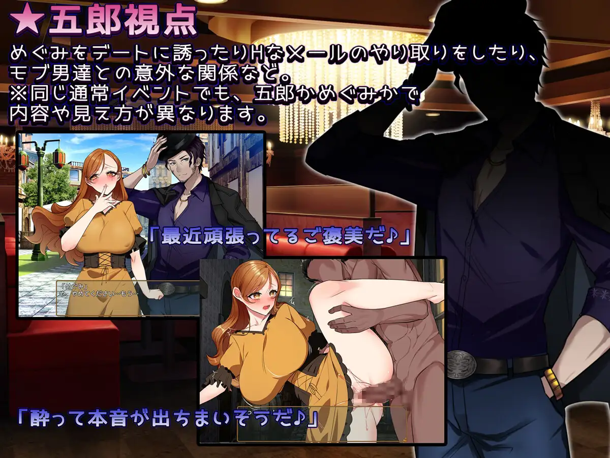 RPG/人妻/NTR/AI汉化/动态/中出丨还债妻子~我用身体偿还~/返済妻~私はカラダで返済する~Ver1.0【20250107】 游戏截图 8