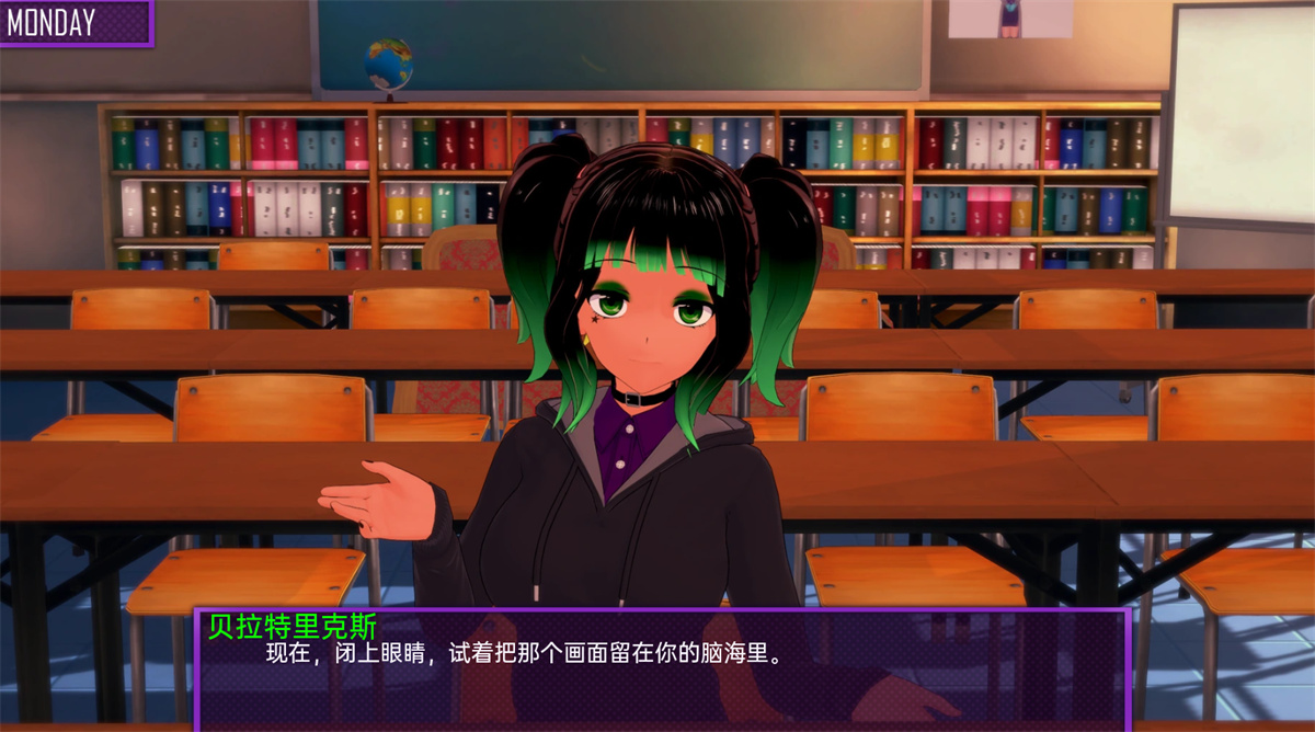 日系SLG汉化丨欢迎来到友谊俱乐部Welcome to the Friendship Club! v0.3【20240215】 游戏截图 6