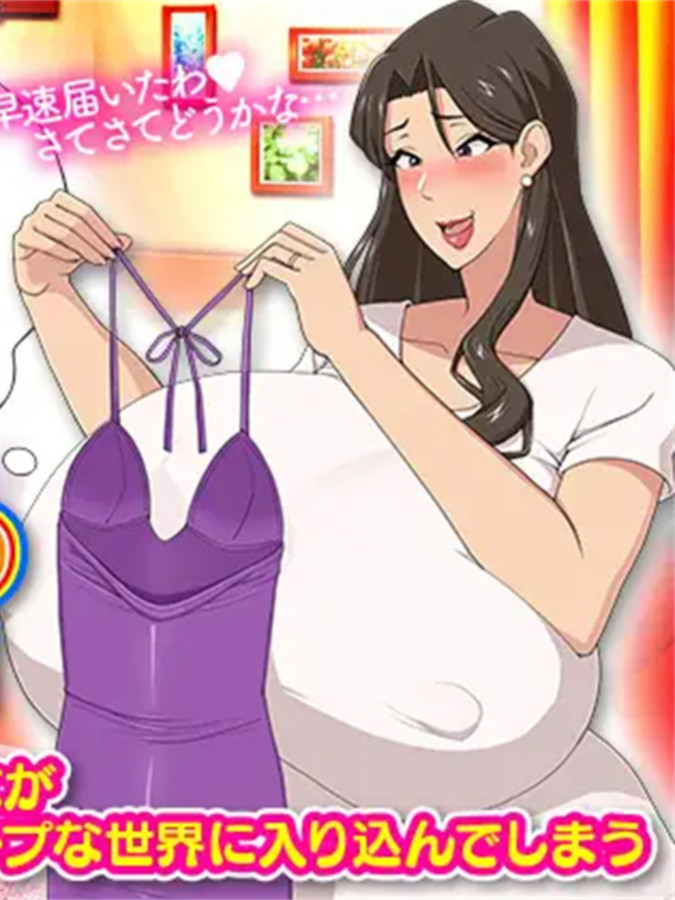 日系RPG汉化动态丨家庭主妇的不忠生活1.0汉化版【20240119】