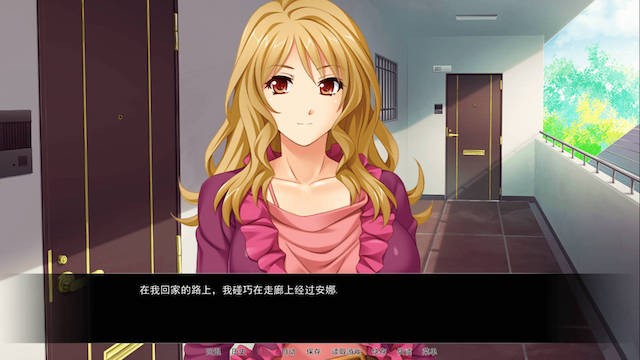 人妻真好：透明人间为所欲为（Invisible Cock: They Never Saw It Cumming!）Ver1.2 游戏截图 2