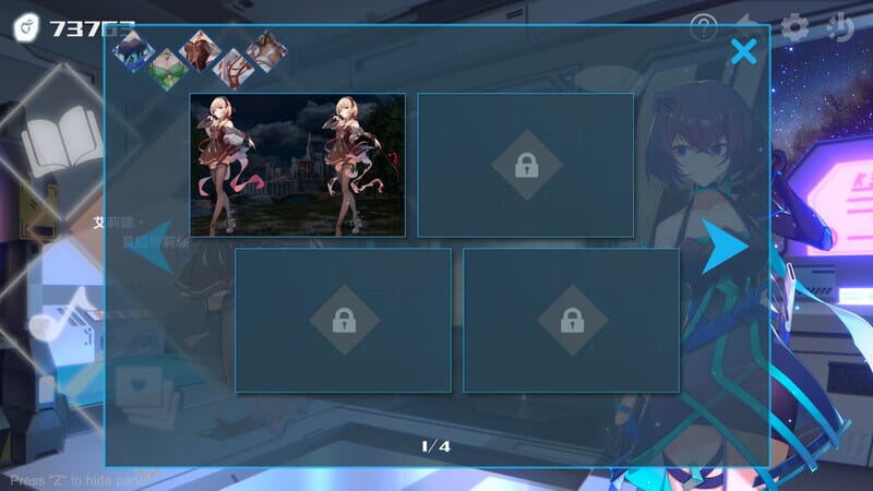 动作ACT全动态PC丨无限方舟(ArkMobius)-豪华版V1.1.0-官中-国语+全DLC【20241021】 游戏截图 7