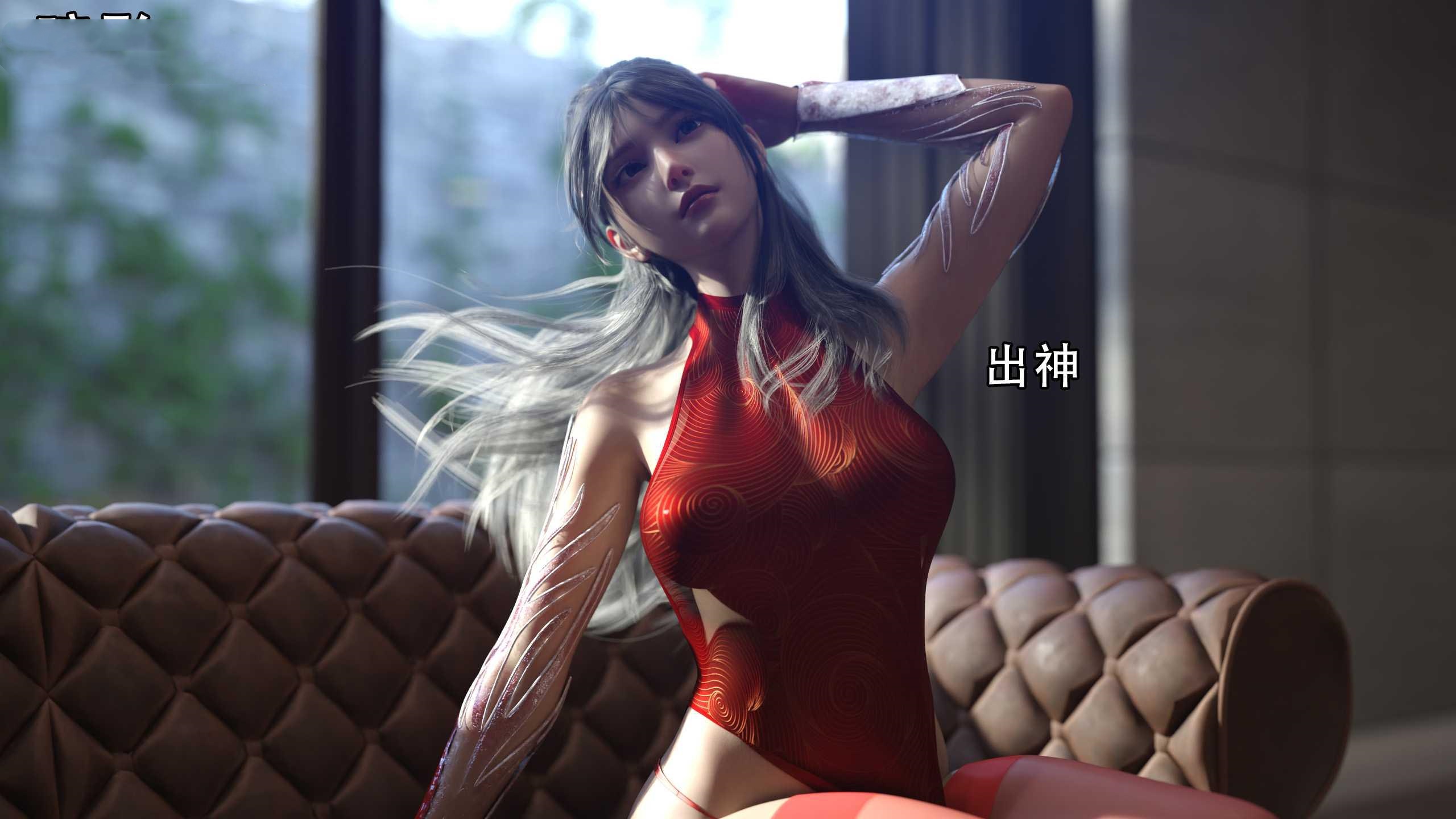 国产SLG/官中丨逆转系统 Ver1.0 【20241101】 游戏截图 3