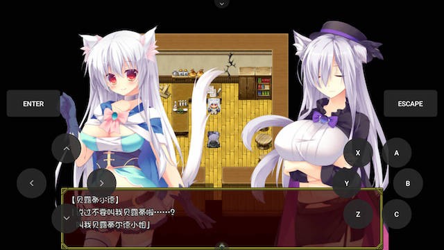 兽耳娘奴隶1.2 游戏截图 3