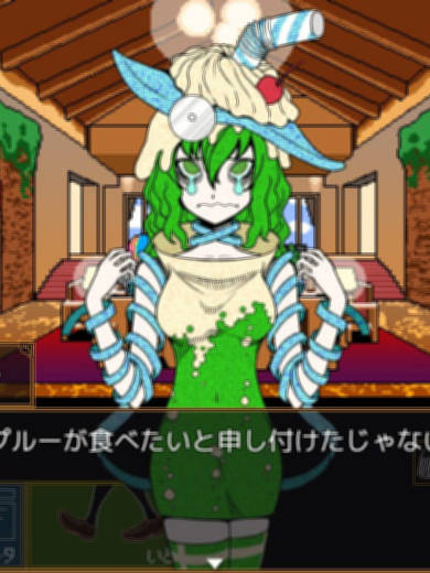 大穴デスゲーム -命の災厄-【20230315】