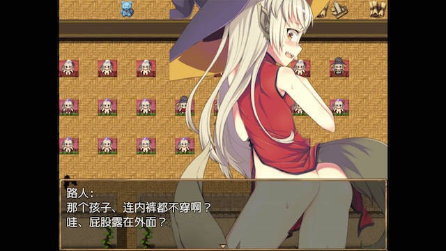 总是被骚扰的小魔女玛菲RPG 游戏截图 6