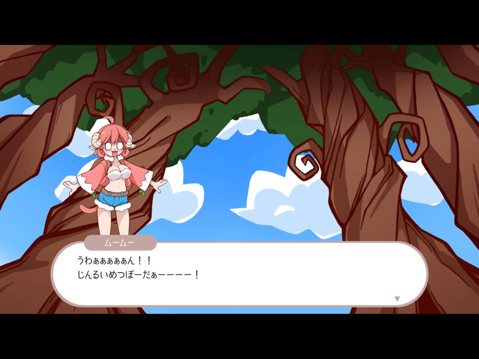 パンミミのトレジャーハント【20230315】 游戏截图 4