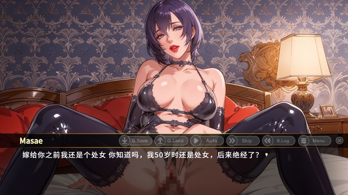 日式ADV/受虐狂丨 前女王熟女俘虏/元女王様熟女の虜+ Ver1.7 官方中文版+全CV 【20240724】 游戏截图 3