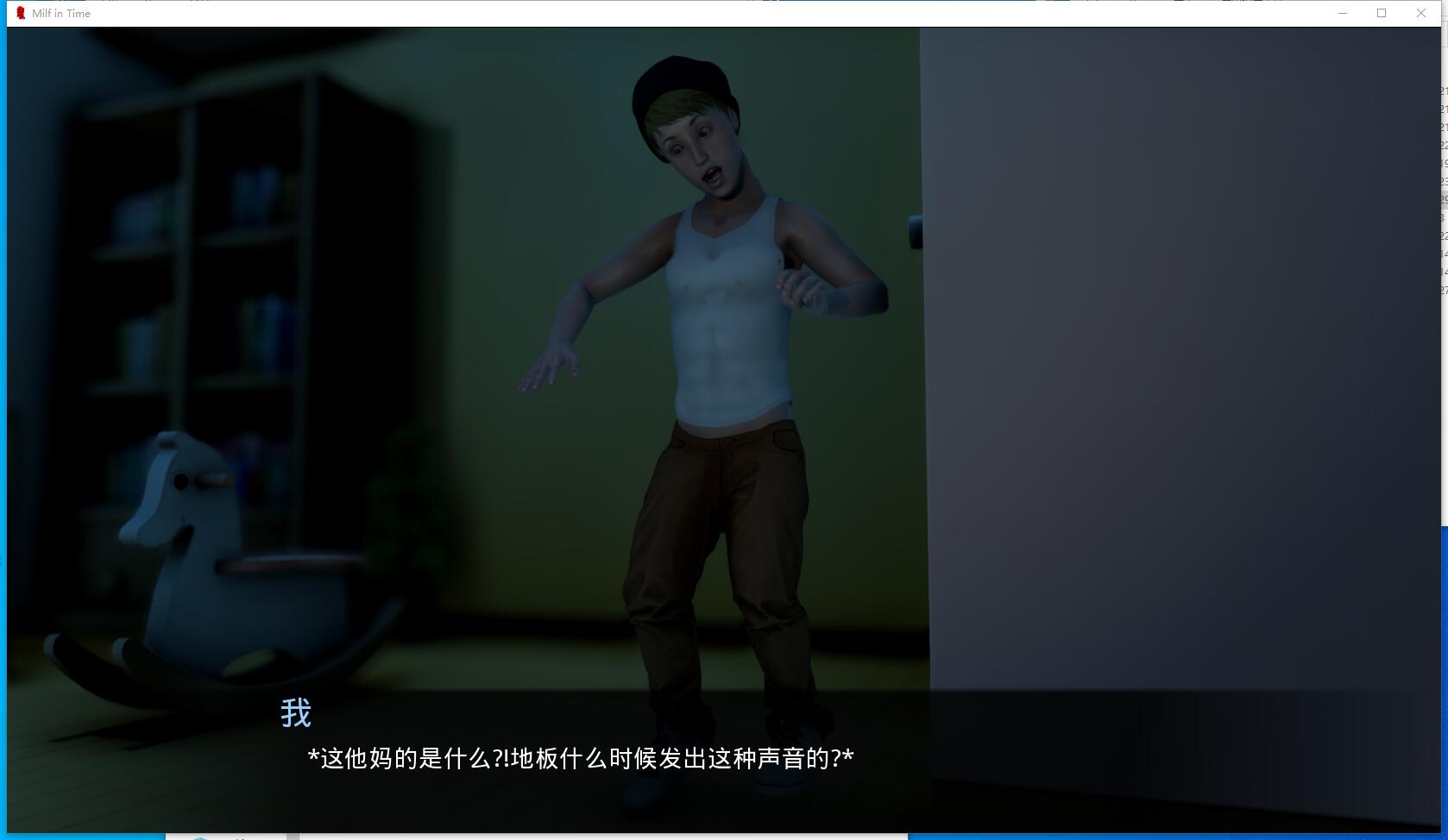 熟女 我的妈妈 My MILF v0.2 汉化版【20230315】 游戏截图 1