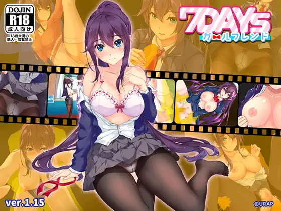 SLG/更新/官中/动态 | 7天女友 /7Days ガールフレンド v1.15.5【20230513】 游戏截图 5