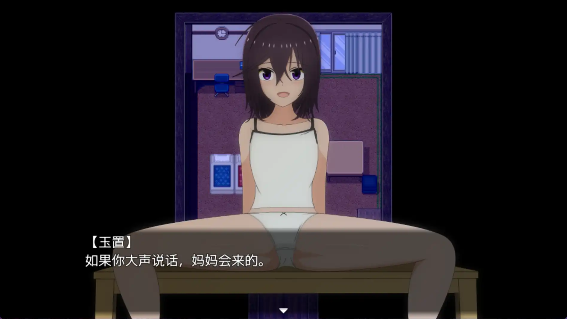 爆款RPG/AI汉化/双端丨暑假乡村生活1.0.3汉化版【20240522】 游戏截图 4