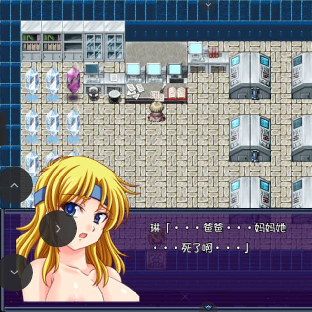 魔装战姬
