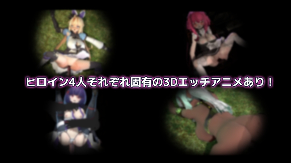 ARPG/PC/生肉丨 奶酪公主 ラクトプリンセス Ver23.12.25 【20240623】 游戏截图 6