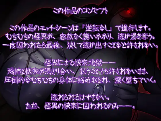 日式RPG/新作丨 让人寒彻心扉的可怕故事~储物柜~ 冷たくなるほどヌケるコワい話~ロッカー~ V1.4 内嵌AI汉化版+作弊码 【20250404】_1 游戏截图 4