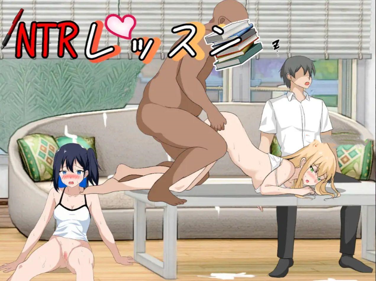 精品SLG/官中/动态丨NTR课程/NTRレッスン Ver1.92 官方中文步兵版+DLC【20251229】 游戏截图 3