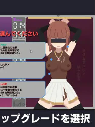 ACT/新作 | 救出公主：塔防+地下城探险/姫様尋問の時間です【20230513】 游戏截图 1