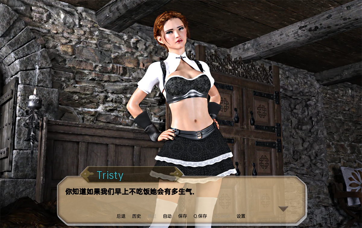 欧美SLG汉化动态扶他丨梦之塔 Tower of Dreams Ch. 3【20240216】 游戏截图 6