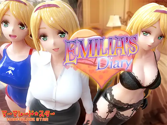 艾米莉娅的日记 DL正式版+HD提取版★兔女郎 游戏截图 1