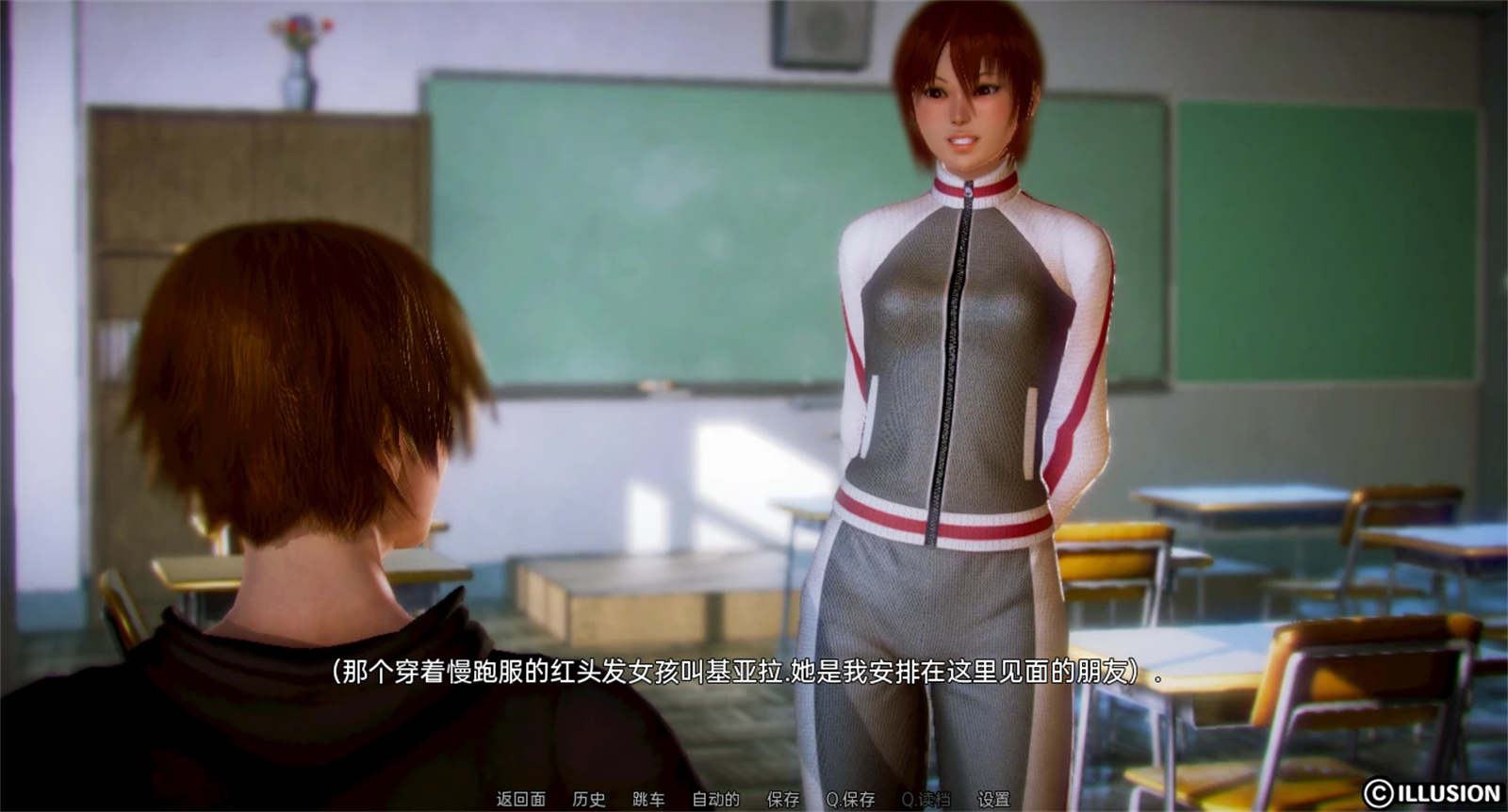 亚洲风SLG汉化丨白俄罗斯 母乳咖啡馆 White Russian Ep.1-8 Part 3【20230707】 游戏截图 5