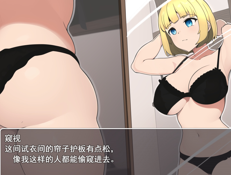绿帽RPG汉化丨新婚骑士优妮和堕落的冒险 新婚騎士ユーニと堕落の冒険 【20230707】 游戏截图 1