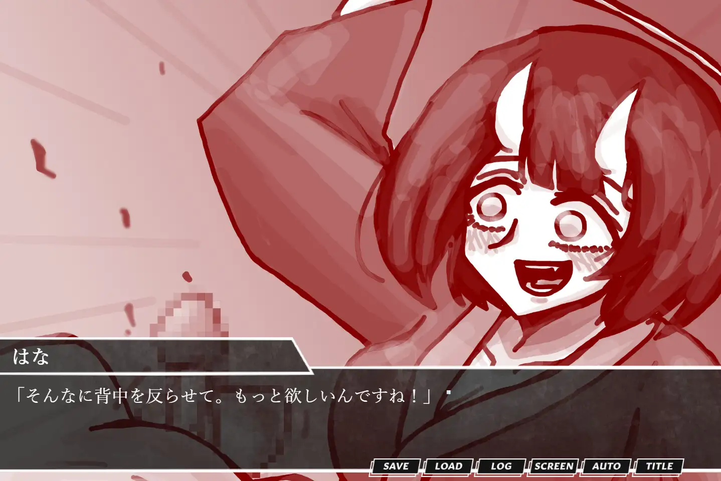 地獄の沙汰~xx少女 云翻汉化【20230315】 游戏截图 2