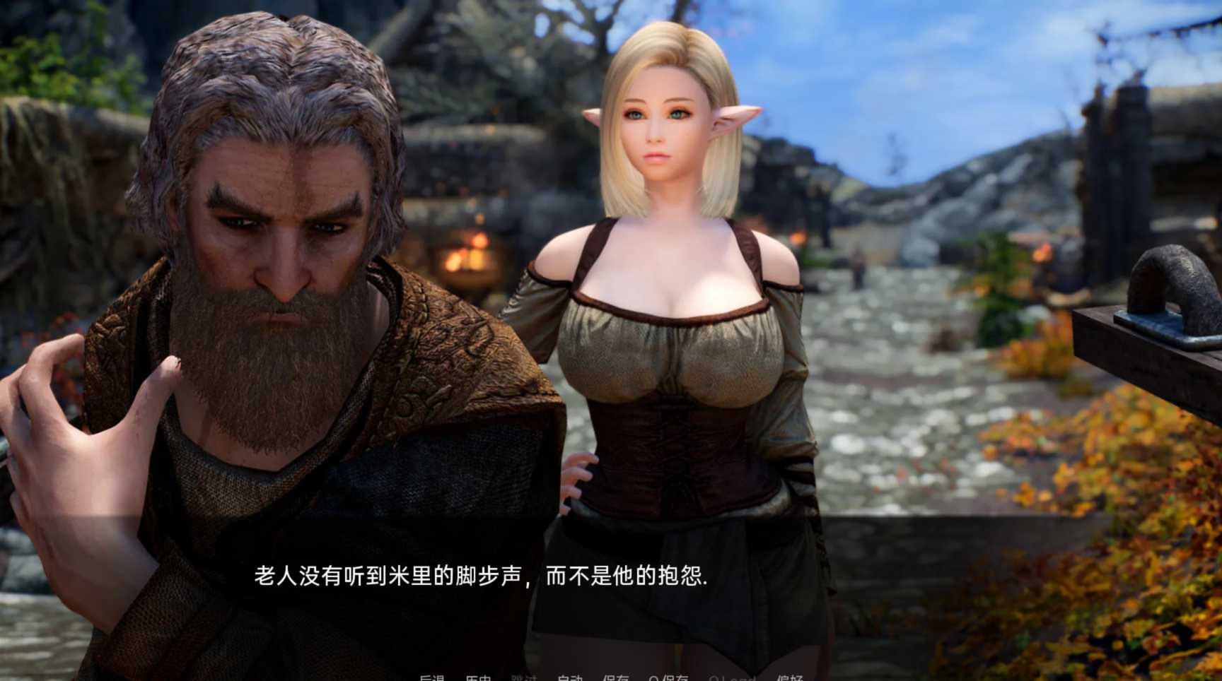 美里的腐败 Miri's Corruption v0.1.9【20221118】(已有新版本可搜索) 游戏截图 4