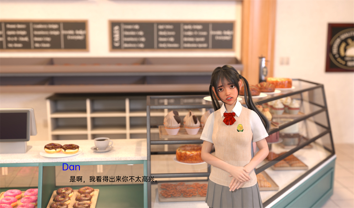 欧美SLG/汉化/动态丨追求目标 勇往直前Going for Goal  v0.08【20240601】 游戏截图 6